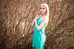 Ukrainian mail order bride Tatiana from Kharkov with blonde hair and green eye color - image 6