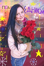 Ukrainian mail order bride Natalia from Kropyvnytskyi with black hair and brown eye color - image 2