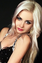 Ukrainian girl Kristina,37 years old with blue eyes and blonde hair.