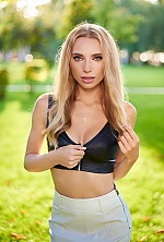 Ukrainian mail order bride Yulia from Kiev with blonde hair and green eye color - image 12