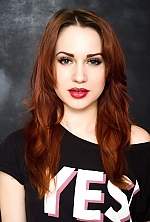 Ukrainian mail order bride Inna from Cherkassy with red hair and green eye color - image 3