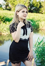 Ukrainian mail order bride Dasha from Kiev with light brown hair and green eye color - image 6