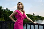 Ukrainian mail order bride Yulia from Kharkov with blonde hair and green eye color - image 9