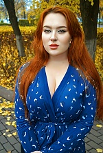 Ukrainian mail order bride Diana from Kiev with red hair and green eye color - image 2