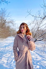 Ukrainian mail order bride Kateryna from Odessa with light brown hair and brown eye color - image 10