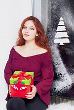 Ukrainian mail order bride Sofiya from Kharkov with red hair and blue eye color - image 9