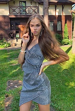 Ukrainian mail order bride Christina from Kiev with light brown hair and green eye color - image 8