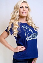 Ukrainian mail order bride Nadezhda from Khmelnitsky with blonde hair and green eye color - image 2