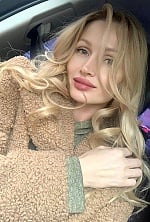 Ukrainian mail order bride Victoria from Kiev with blonde hair and grey eye color - image 9