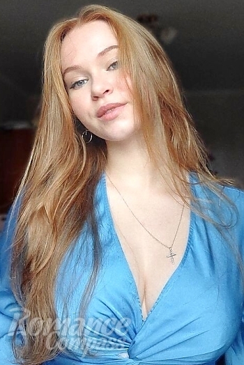 Ukrainian mail order bride Anastasia from Nikolaev with red hair and grey eye color - image 1