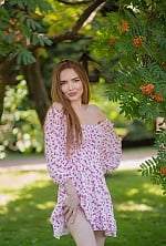 Ukrainian mail order bride Julia from Kriviy Rih with auburn hair and brown eye color - image 8