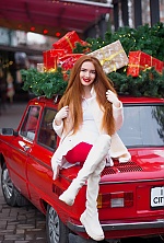 Ukrainian mail order bride Julia from Kriviy Rih with auburn hair and brown eye color - image 17