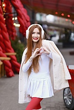Ukrainian mail order bride Julia from Kriviy Rih with auburn hair and brown eye color - image 24