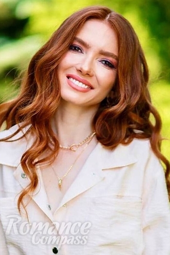Ukrainian mail order bride Julia from Kriviy Rih with auburn hair and brown eye color - image 1
