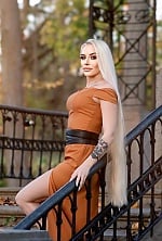 Ukrainian mail order bride Kateryna from Bila Tserkva with blonde hair and blue eye color - image 29