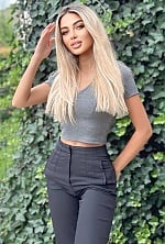 Ukrainian mail order bride Nino from Tbilisi with blonde hair and brown eye color - image 2