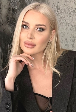 Olga, 32 y.o. from Kryvyi Rih, Ukraine