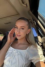 Ukrainian mail order bride Anastasiia from Ivano-Frankivsk with blonde hair and green eye color - image 15