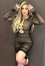 Ukrainian mail order bride Duanny from São Paulo with light brown hair and green eye color - image 8