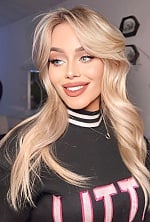 Ukrainian mail order bride Elena from Berlin with blonde hair and blue eye color - image 13