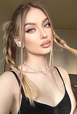 Ukrainian mail order bride Mariya from Kyiv with light brown hair and grey eye color - image 4