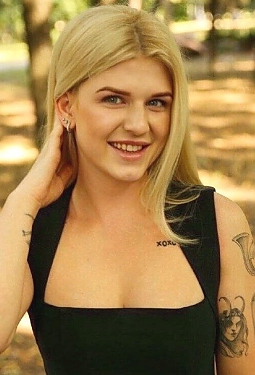 Olena, 33 y.o. from Dnipro, Ukraine