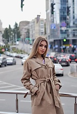 Ukrainian mail order bride Anna from Kiyiv with light brown hair and brown eye color - image 4