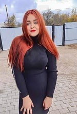 Ukrainian mail order bride Vladislava from Chernihiv with black hair and grey eye color - image 3