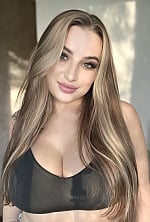 Ukrainian mail order bride Nina from Rivne with blonde hair and grey eye color - image 10