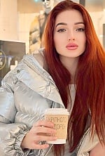 Ukrainian mail order bride Vladislava from Kyiv Oblast with red hair and green eye color - image 9