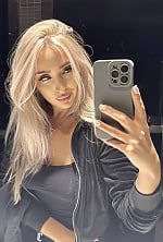 Ukrainian mail order bride Danila from New York with blonde hair and green eye color - image 5