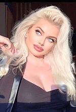 Ukrainian mail order bride Julia from Kryvyi Rih with blonde hair and blue eye color - image 2