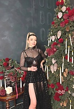 Ukrainian mail order bride Victoria from Rome with black hair and green eye color - image 11