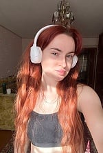 Ukrainian mail order bride Karina from Sumy with red hair and hazel eye color - image 2