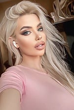 Ukrainian mail order bride Darya from Lviv with blonde hair and green eye color - image 6