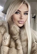 Ukrainian mail order bride Darya from Lviv with blonde hair and green eye color - image 10