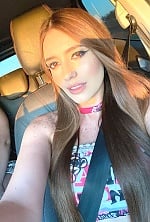 Ukrainian mail order bride Geovanna from Brumado with light brown hair and brown eye color - image 7