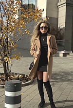 Ukrainian mail order bride Olga from Kharkiv with blonde hair and blue eye color - image 37