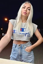 Ukrainian mail order bride Darya from Zaporizhzhia with white grey hair and grey eye color - image 41