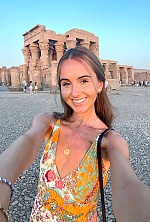 Ukrainian mail order bride Eider from San Sebasti&aacute;n with brunette hair and blue eye color - image 17