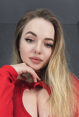 Kateryna, 32 y.o. from Kryvyi Rih, Ukraine