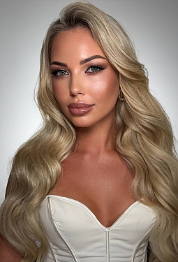 Inna, 30 y.o. from Mykolaiv, Ukraine