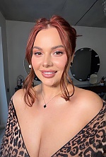 Ukrainian mail order bride Anastasia from Kyiv with red hair and brown eye color - image 3
