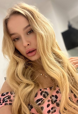 Snizhana, 25 y.o. from Almaty, Kazakhstan