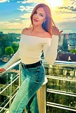 Ukrainian mail order bride Veronica from Kyiv with red hair and green eye color - image 2