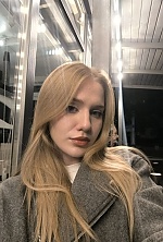 Ukrainian mail order bride Varvara from Rîbnița with blonde hair and blue eye color - image 4