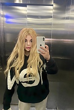 Ukrainian mail order bride Valeria from Kropyvnytskyi with blonde hair and green eye color - image 2