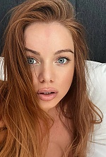 Ukrainian mail order bride Arina from Kyiv with light brown hair and blue eye color - image 23