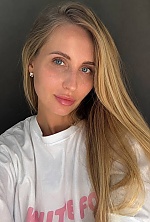 Ukrainian mail order bride Iya from Dnipro with light brown hair and green eye color - image 4