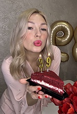 Ukrainian mail order bride Olena from Kryvyi Rih with blonde hair and green eye color - image 9